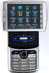 无线移动通信设备 技术演进与市场格局